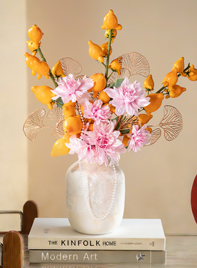 2026新年贝壳花瓶仿真花束摆件