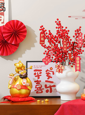 2025新款四喜财神春节年宵花瓶