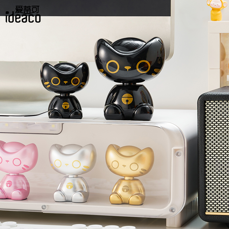 【元宝猫】车载摇头摆件