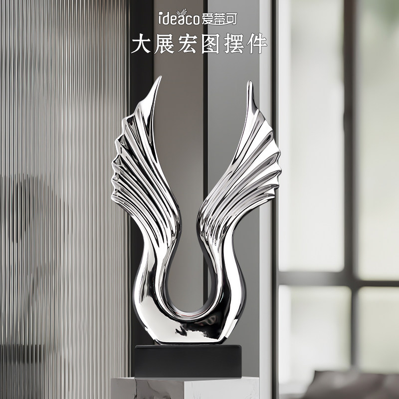 现代抽象艺术雕塑小众样板间家居装饰品酒柜摆设客厅摆件橱窗装饰