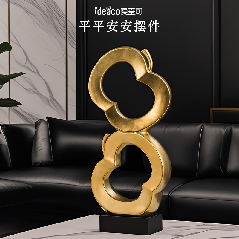 16-ʱ2.5ۡƽƽݽɫڼҾӹװƷ