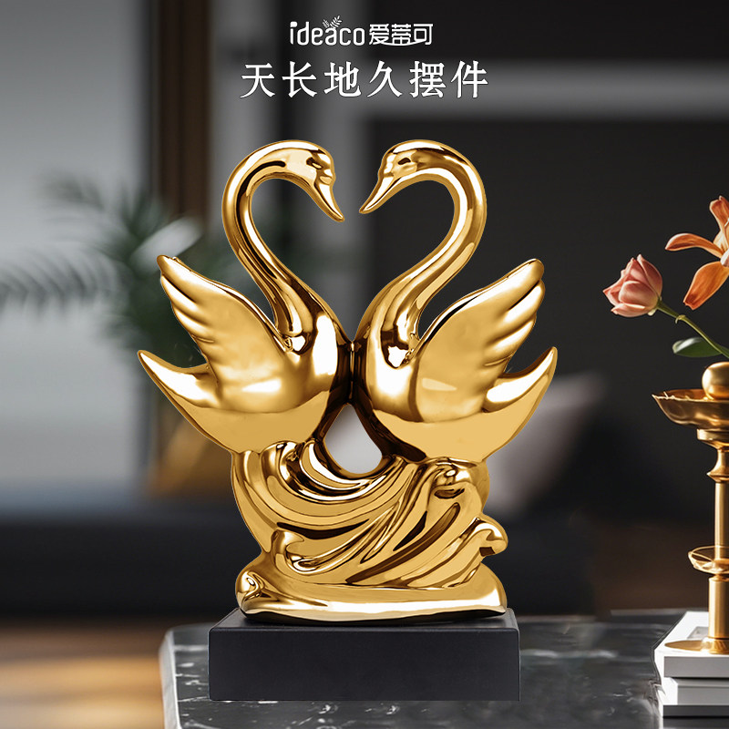 新婚乔迁新居送礼佳品图片