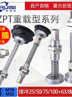 重载真空吸盘金具H63/H80/HB63/HB80-J25/50/75/100-B01-A18/A22