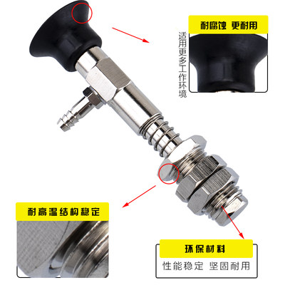 怡合达机械手真空吸盘金具WEH16-d25/d30/d35/d40/d50工业气动