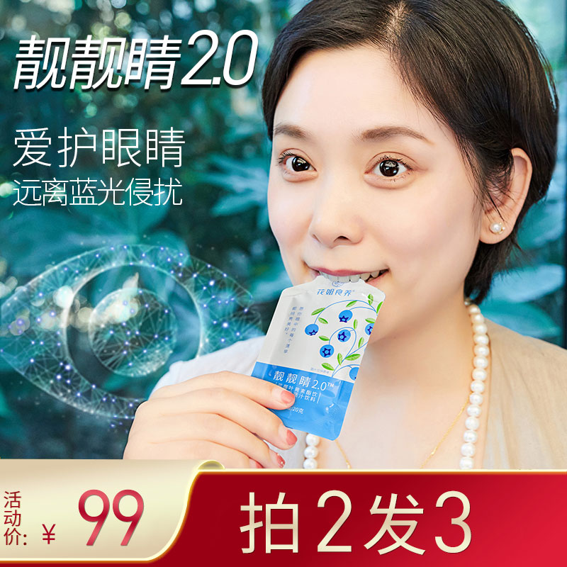 网友分享在meiguo.com上的图片