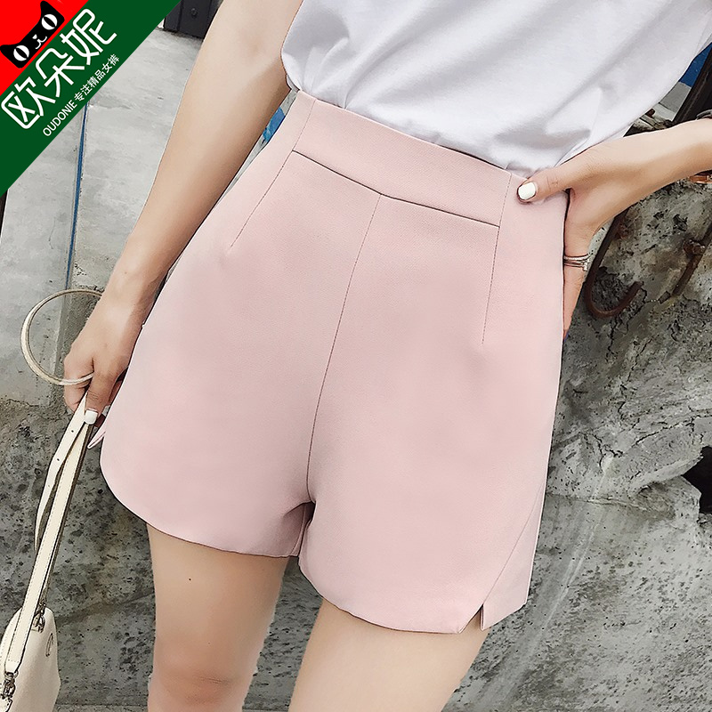 Shorts female summer 2019 new pattern Show thin Self cultivation leisure time Wide leg pants Paige Easy white Chiffon Suit pantsin the Women's clothing/Boutique , Pants , Casual pants  category - from Buy2taobao.com to provide professional Taobao agent buy service