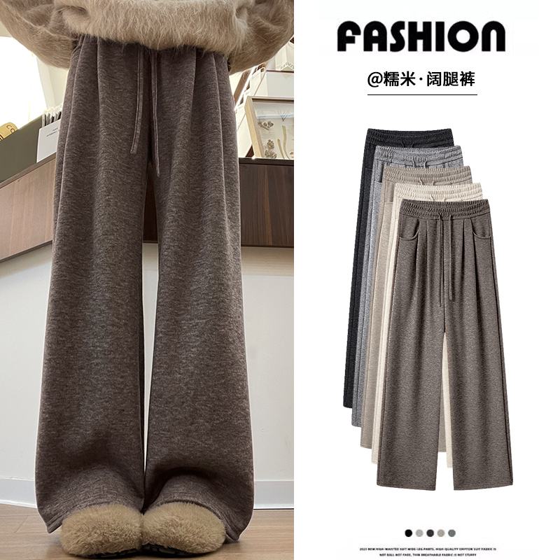 咖色糯米裤女2025年新款秋冬加绒