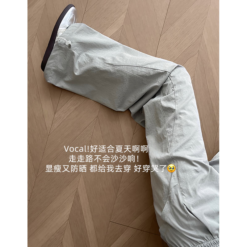 美式速干工装裤女夏季新款高腰显瘦小个子慵懒感阔腿裤休闲运动裤