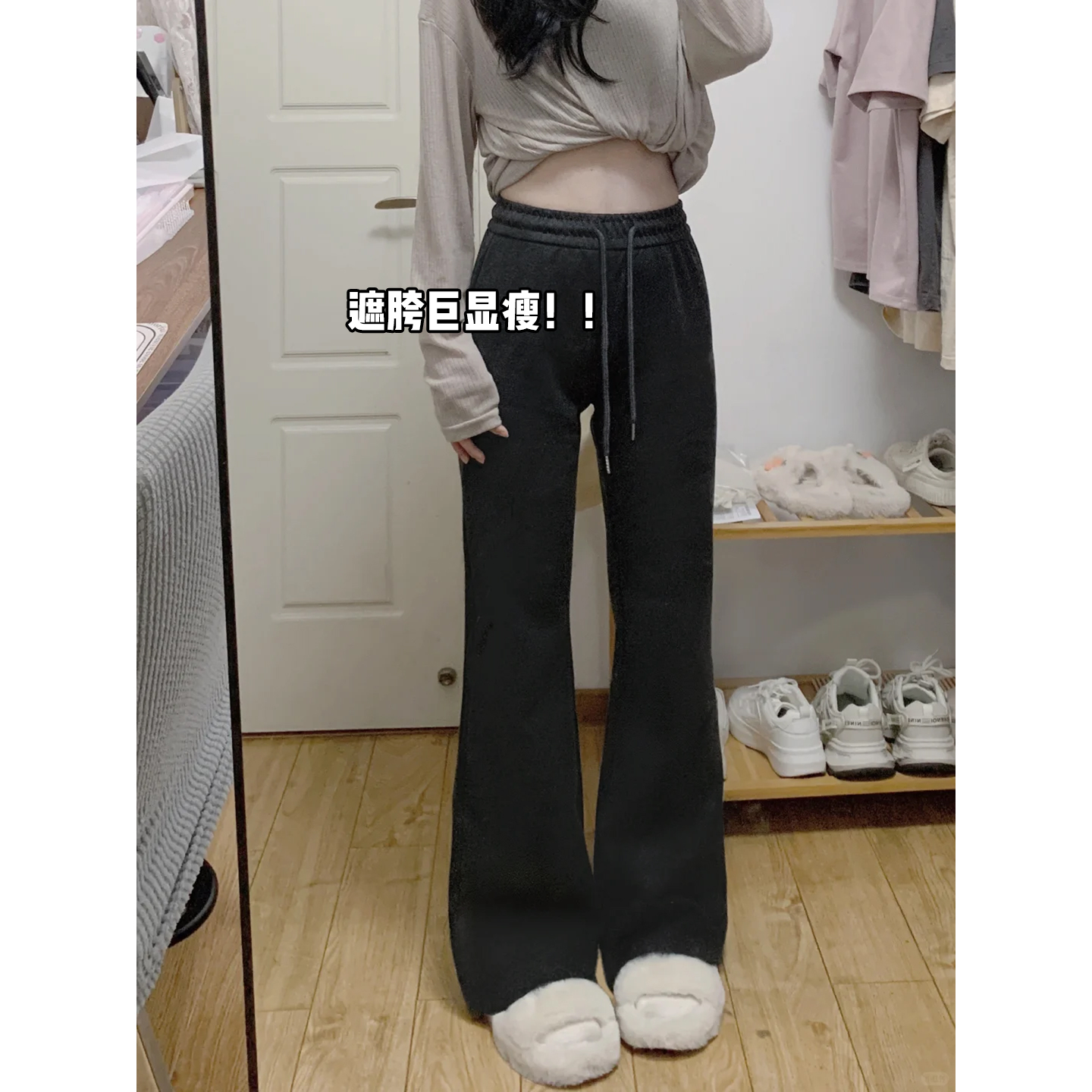 黑色美式微喇运动裤女春秋季2025