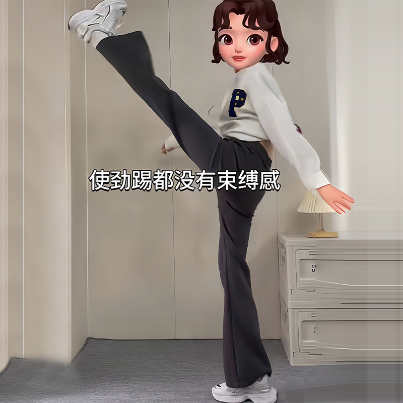 灰色运动裤女春秋2025新款微喇叭
