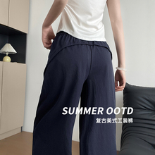 藏青速干工装裤子女夏季薄款2025新款宽松直筒休闲美式阔腿运动裤