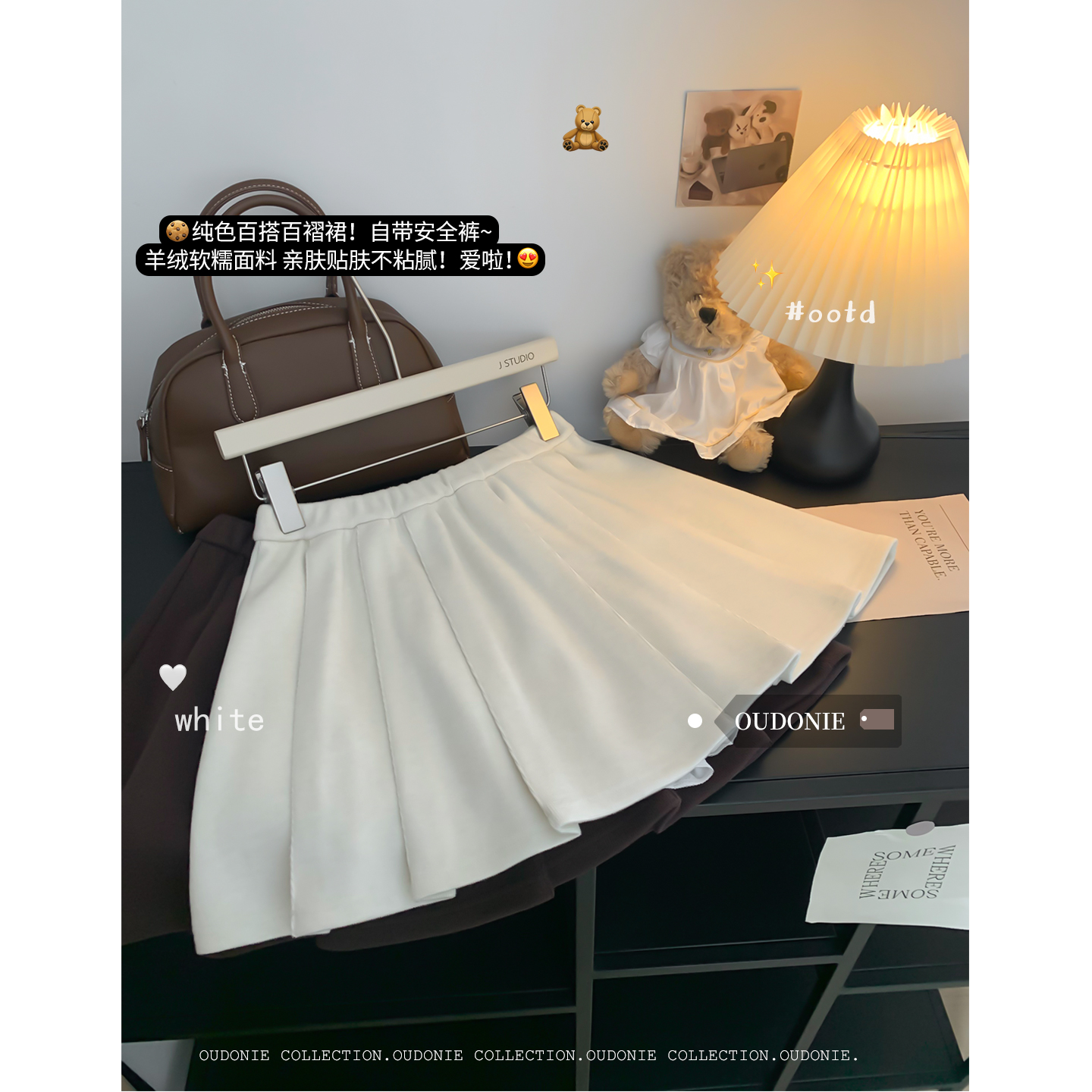 白色百褶裙女春秋季2025新款高腰