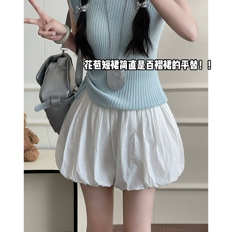 白色半身裙裤女夏2025新款小个子a字显瘦高腰垂坠感休闲花苞短裙