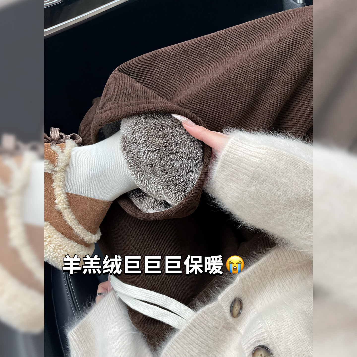 羊羔绒阔腿裤女秋冬2025新款宽松