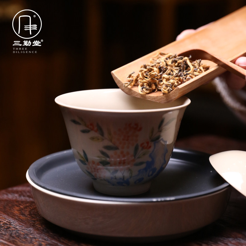 三勤堂红茶豆蔻年华2020年云南大叶种古树茶叶野生果香500g铁罐装