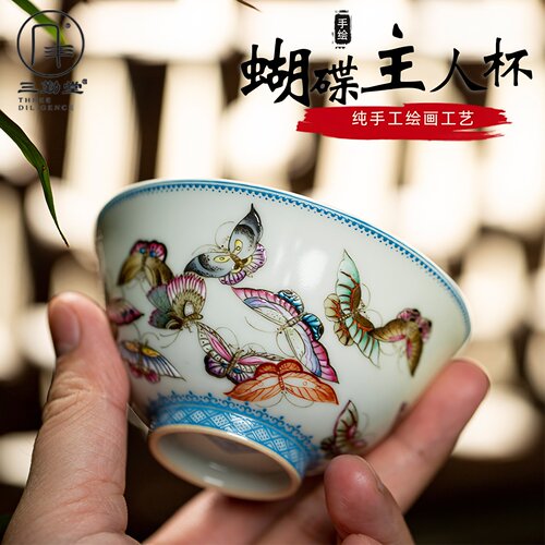 三勤堂功夫茶具礼盒装