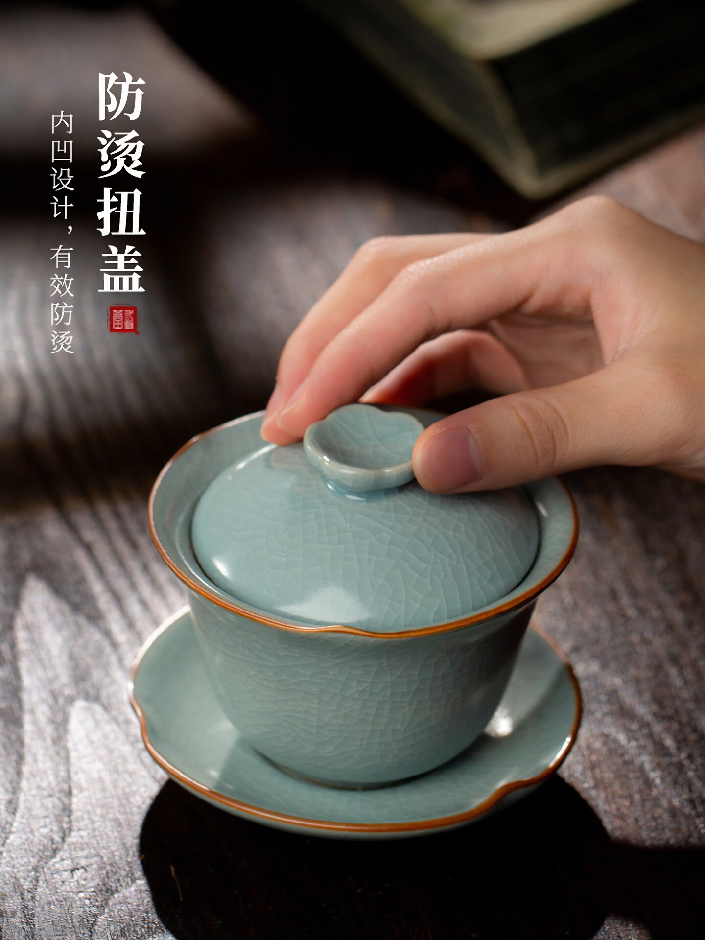 三秦堂汝窑普洱茶盖碗、茶杯、景德镇陶瓷功夫茶套装、茶杯、茶机