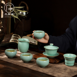 家用茶室会客喝茶开片可养功夫茶具景德镇盖碗 三勤堂汝窑茶具套装