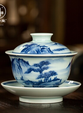 三勤堂景德镇陶瓷手绘青花瓷泡茶器山水三才盖碗不烫手茶杯单个