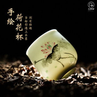 三勤堂茶杯景德镇陶瓷功夫茶具手绘荷花竹子主人杯个人专用品茗杯