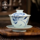 茶杯陶瓷泡茶碗 三勤堂荷花盖碗手绘青花功夫茶具薄胎单个高档中式