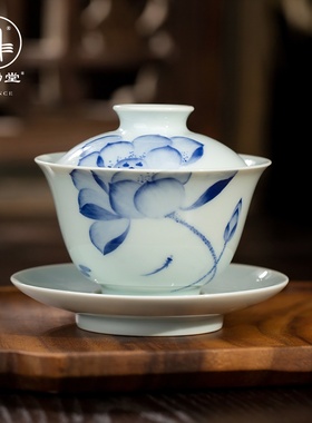 三勤堂荷花盖碗手绘青花功夫茶具薄胎单个高档中式茶杯陶瓷泡茶碗