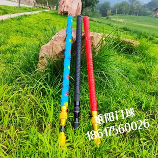 新品特价重阳门球长寿老人专用橡胶把套伸缩球杆铝合金双翘头球棒