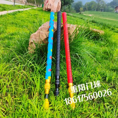 新品特价重阳门球长寿老人专用橡胶把套伸缩球杆铝合金双翘头球棒