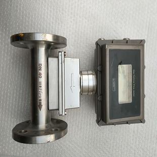 40SM 请询价 气体涡轮流量计 LMQD2S