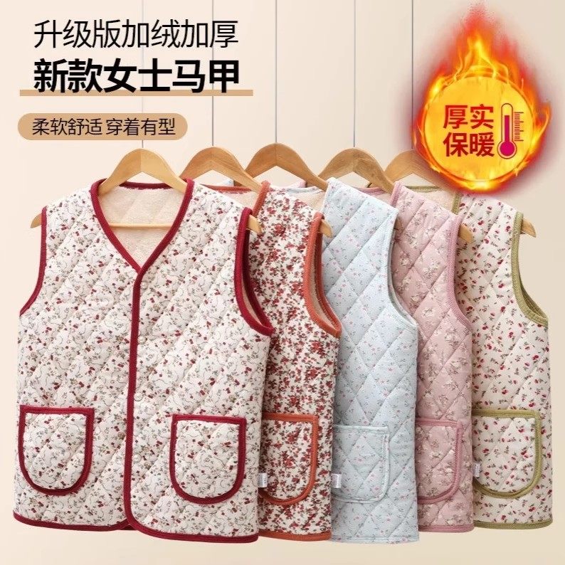 女士贴身显瘦棉马甲秋冬内穿贴身羽绒棉背心轻薄修身加绒保暖坎肩