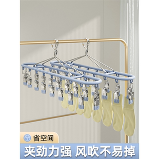 晒袜子神器晾晒内衣架袜子多夹子防风夹阳台无痕家用不锈钢内裤 夹