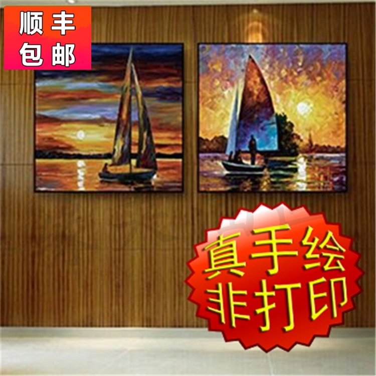 纯手绘油画装饰欧式风景夕阳晚霞立体厚刀双联画怀客厅卧室沙发挂图片