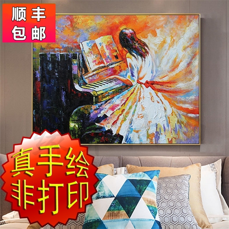 纯手绘油画厚彩立体钢琴的少女欧式现代玄关简约装饰书房钢琴房挂图片