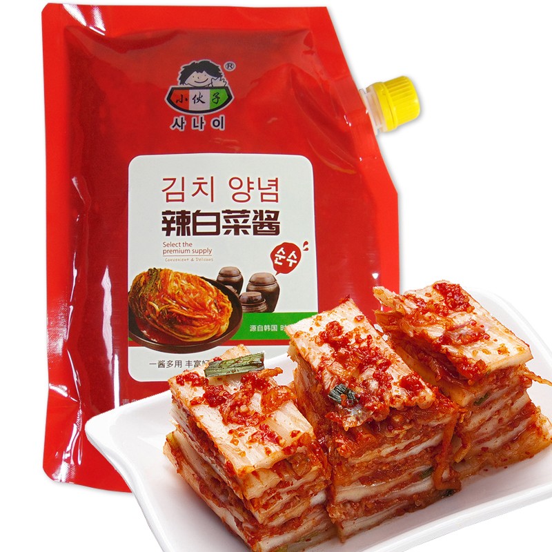 韩国辣白菜腌制专用酱料【小伙子辣白菜酱1kg 自制韩式泡菜调料