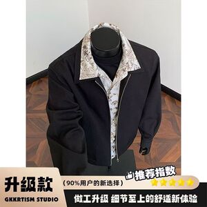 痞帅外套男ins高街潮牌港风日系原宿风宽松假两件夹克NB15 P75图片