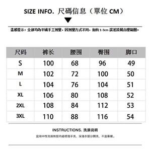 重工贴皮十字架刺绣拖地阔腿直筒牛仔裤男宽松轻奢长裤NB52 P60图片
