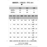 3D数码印衬衫美式街头做旧中性牛仔外套宽松高街夹克上衣J245P80，男装衬衫，电商D256-2(原A064-2)