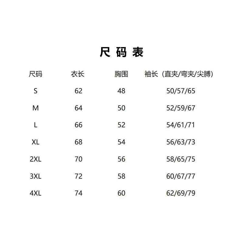 美式半高领拉链针织衫花褶皱长袖慵懒立领毛织线衣外套NB356p65,男装针织衫/毛衣,电商D256-2(原A064-2)