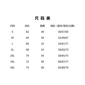 美式半高领拉链针织衫花褶皱长袖慵懒立领毛织线衣外套NB356 p65图片