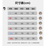 秋季男士立领开衫毛衣搭配休闲裤潮牌男装穿搭针织外套B115P50，男装针织衫/毛衣，电商D256-2(原A064-2)