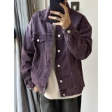 紫色牛仔外套日系潮牌复古翻领工装夹克宽松大码休闲上衣SK26P65，男装工装外套，电商D256-2(原A064-2)
