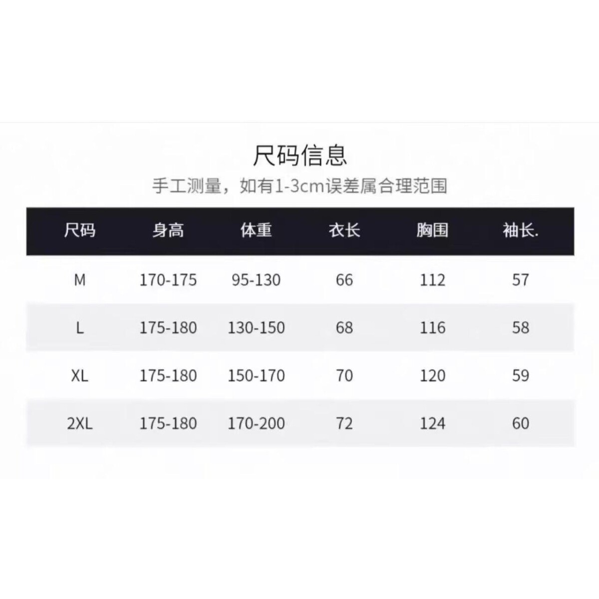 开衫毛衣美式复古休闲慵懒风V领针织衫男纯色外套NB260P65,男装针织衫/毛衣,电商D256-2(原A064-2)