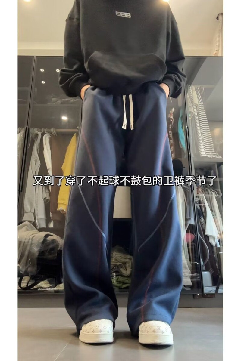 美式复古三条杠直筒卫裤潮牌宽松慵懒风阔腿休闲长裤潮NB391P35,男装休闲裤,电商D256-2(原A064-2)