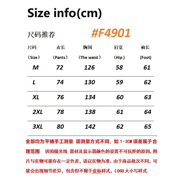 美式复古绣标短裤翻领夹克男女春季潮牌情侣百搭休闲外套NB85P75,男装牛仔裤,电商D256-2(原A064-2)