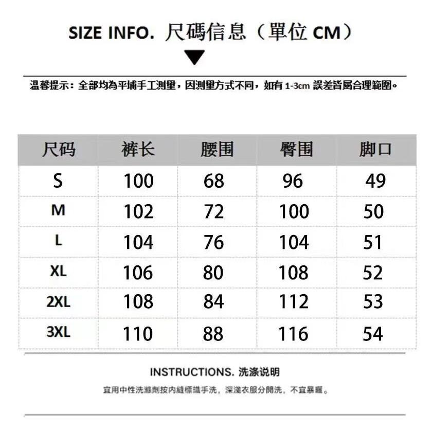 港风潮男夏季新款字母牛仔裤嘻哈ins潮高街潮流痞帅长裤Q30P55,男装牛仔裤,电商D256-2(原A064-2)