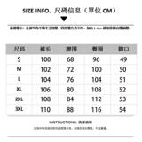 港风潮男夏季新款字母牛仔裤嘻哈ins潮高街潮流痞帅长裤Q30P55，男装牛仔裤，电商D256-2(原A064-2)