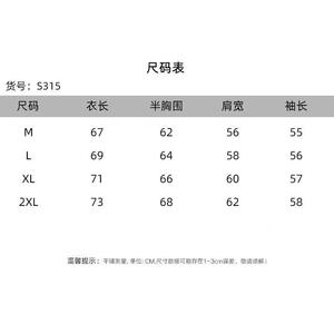 痞帅外套格子假两件潮牌百搭英伦学院韩版潮流宽松夹克NB100 P60图片