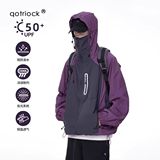 防晒衣痞帅外套高街潮牌港风日系韩版潮流宽松夹克FS003P45特，男装防晒衣，电商D256-2(原A064-2)