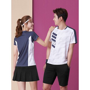 2026新款高颜值羽毛球服套装女士运动速干短裤裙子韩版球衣男