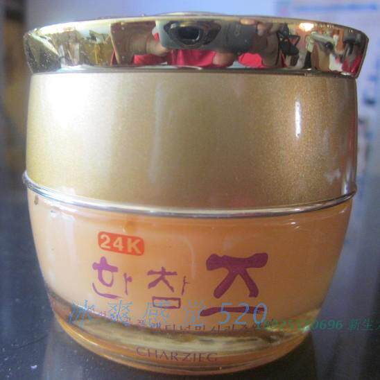 时光婵姿金铂臻萃十年老店面霜